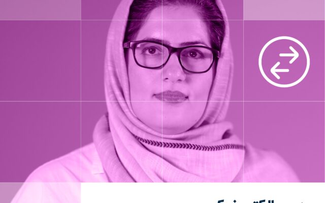 آموزش الکترونیکی مدیریت تردد راهکاران