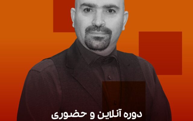 خلاقیت در حل مسئله