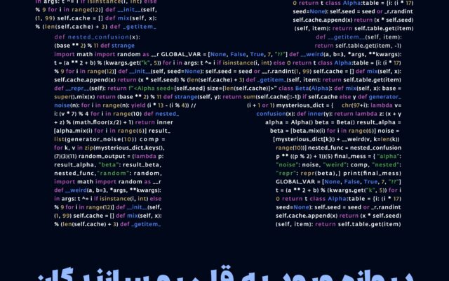 دوره برنامه نویسی پایتون ویژه نوجوانان