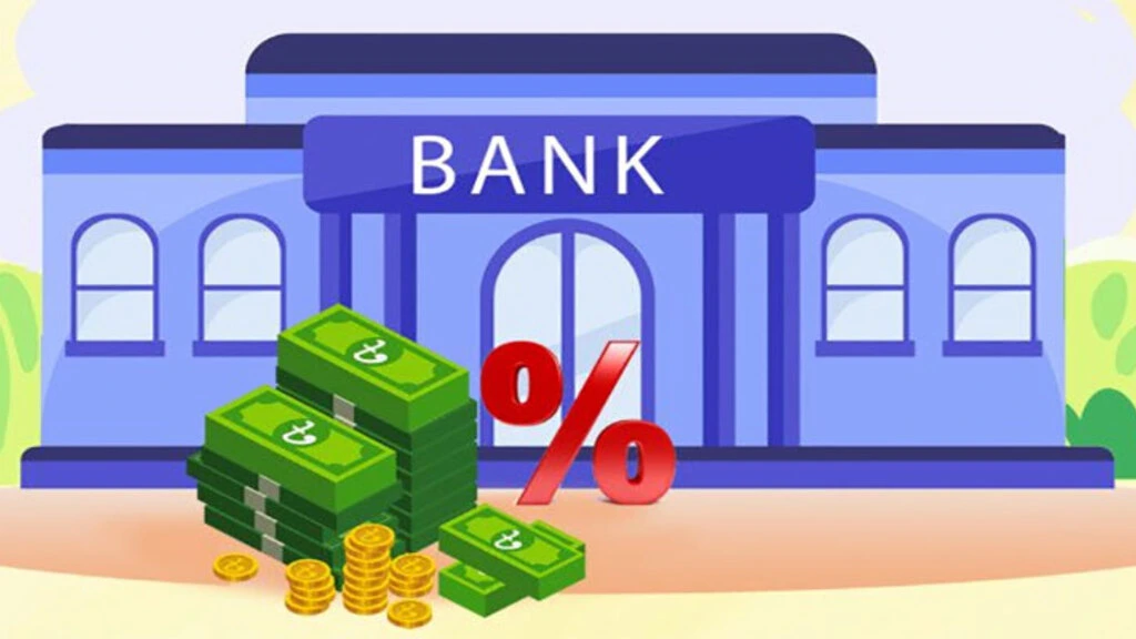 اوراق بهادار بانک ها