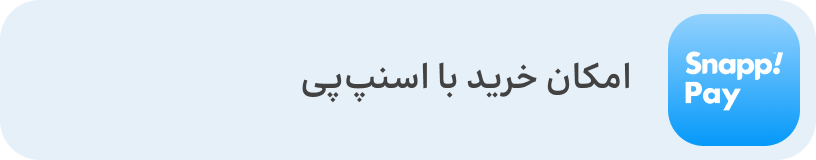 پرداخت با اسنپ پی